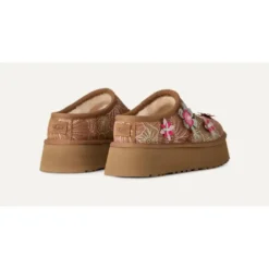 Bea Mary Jane Meadow Slipper