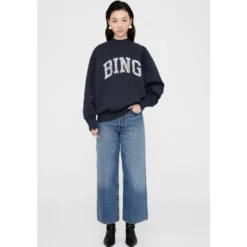 Bradie Sweatshirt