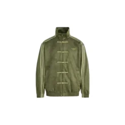 CTT Chinese Track Top 3.1