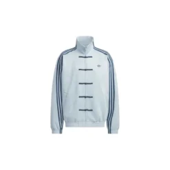 CTT Chinese Track Top 3.1