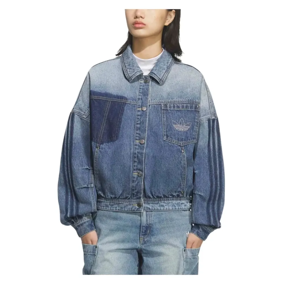 Denimjakke