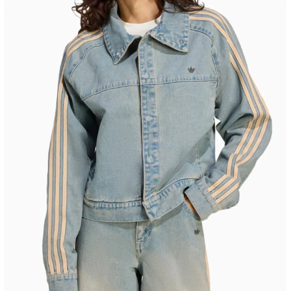 Denimjakke