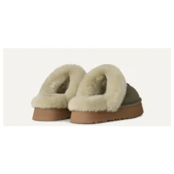 Disquette Slipper