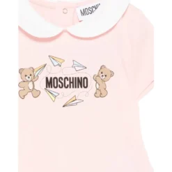Logo-detail Babygrow Sæt