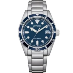 OF Collection 2045 Marine
