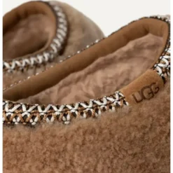 Tasman Maxi Curly Slipper